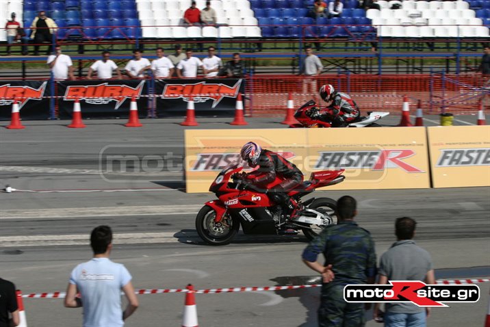 DRAG230504MOTO036
