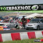 DRAG240509AUTO010