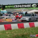 DRAG240509AUTO011
