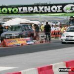 DRAG240509AUTO029