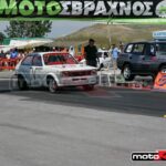 DRAG240509AUTO044