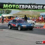 DRAG240509AUTO048