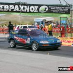 DRAG240509AUTO049