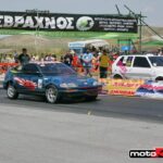 DRAG240509AUTO050