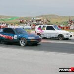 DRAG240509AUTO052
