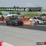 DRAG240509AUTO072