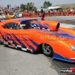 DRAG240509AUTO102