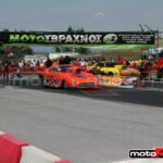 DRAG240509AUTO118
