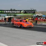 DRAG240509AUTO120
