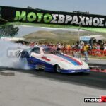 DRAG240509AUTO138