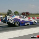 DRAG240509AUTO149