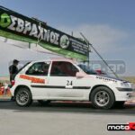 DRAG240509AUTO155