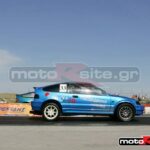 DRAG240509AUTO158