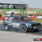 DRAG240509AUTO163
