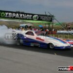 DRAG240509AUTO168