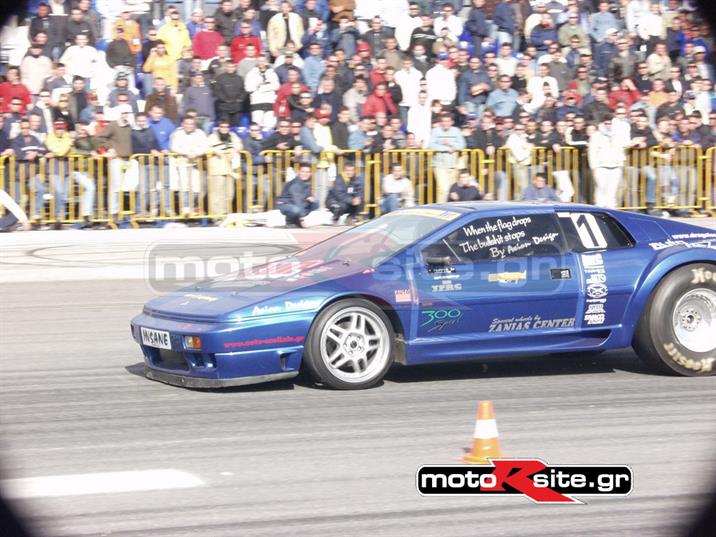 DRAGAUTO130403033