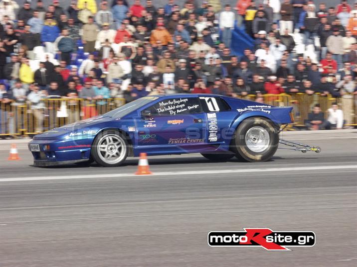 DRAGAUTO130403037