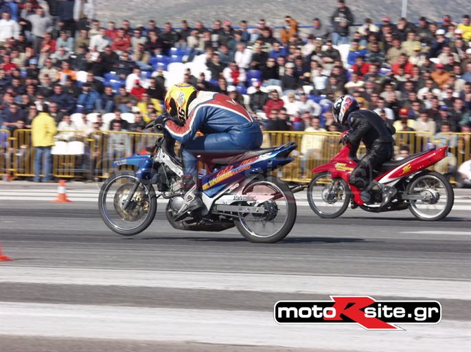 DRAGMOTO130403022