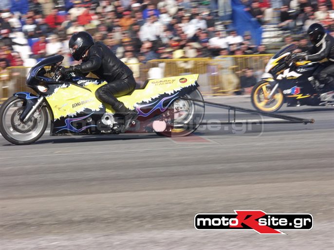 DRAGMOTO130403028