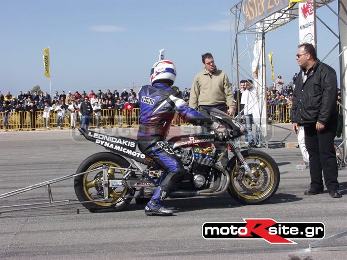 DRAGMOTO130403042