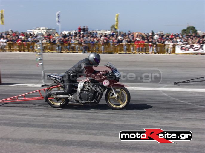DRAGMOTO130403051
