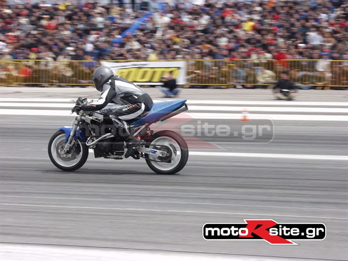 DRAGMOTO130403080