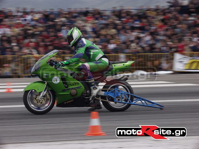 DRAGMOTO130403098