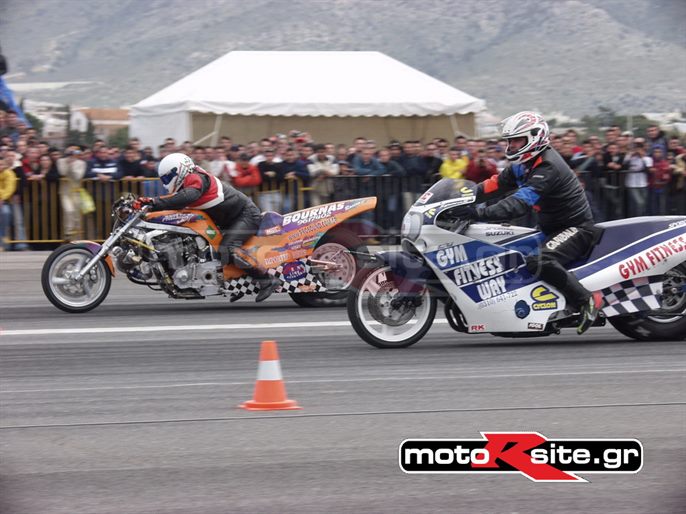 DRAGMOTO130403103
