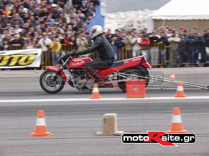DRAGMOTO130403104