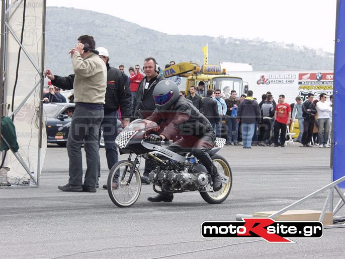 DRAGMOTO130403115