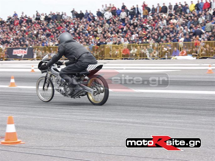 DRAGMOTO130403116