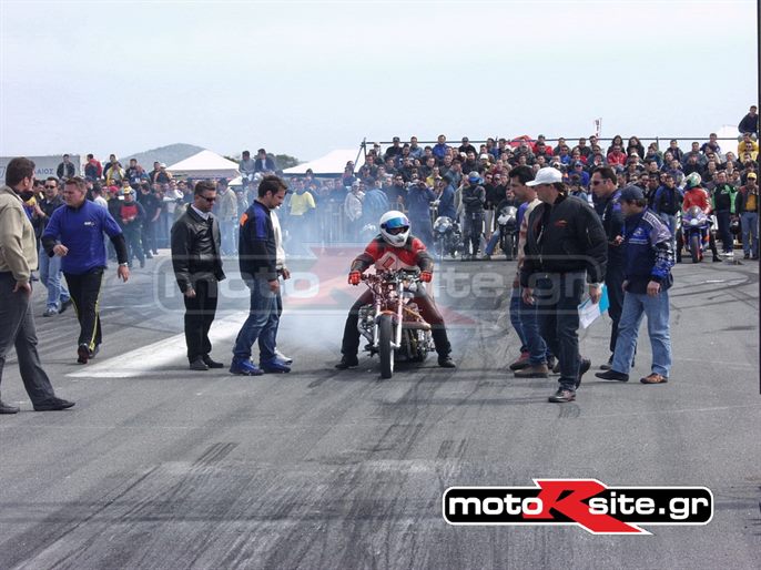 DRAGMOTO130403132