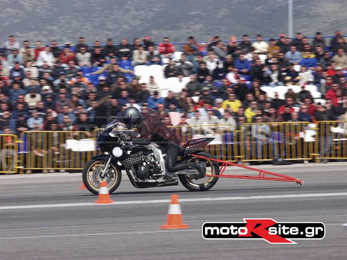DRAGMOTO130403148