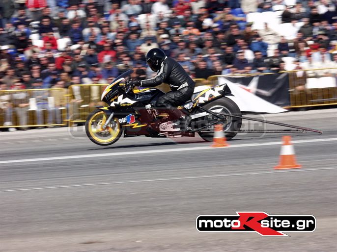 DRAGMOTO130403151
