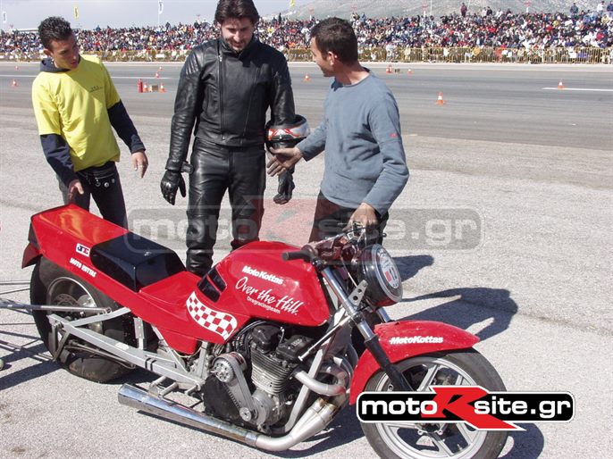DRAGMOTO130403153