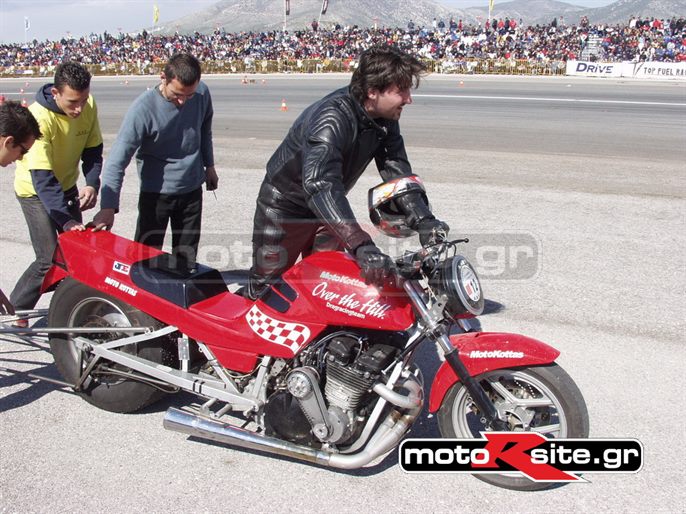 DRAGMOTO130403154