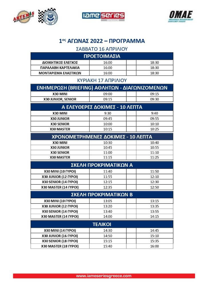 f18f4b27-3cba-847b-1431-83d9b5df40b7