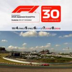 F1 GP Japan_ 01