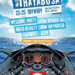 HAYABUSA Club