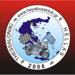 HayabusaLogo2