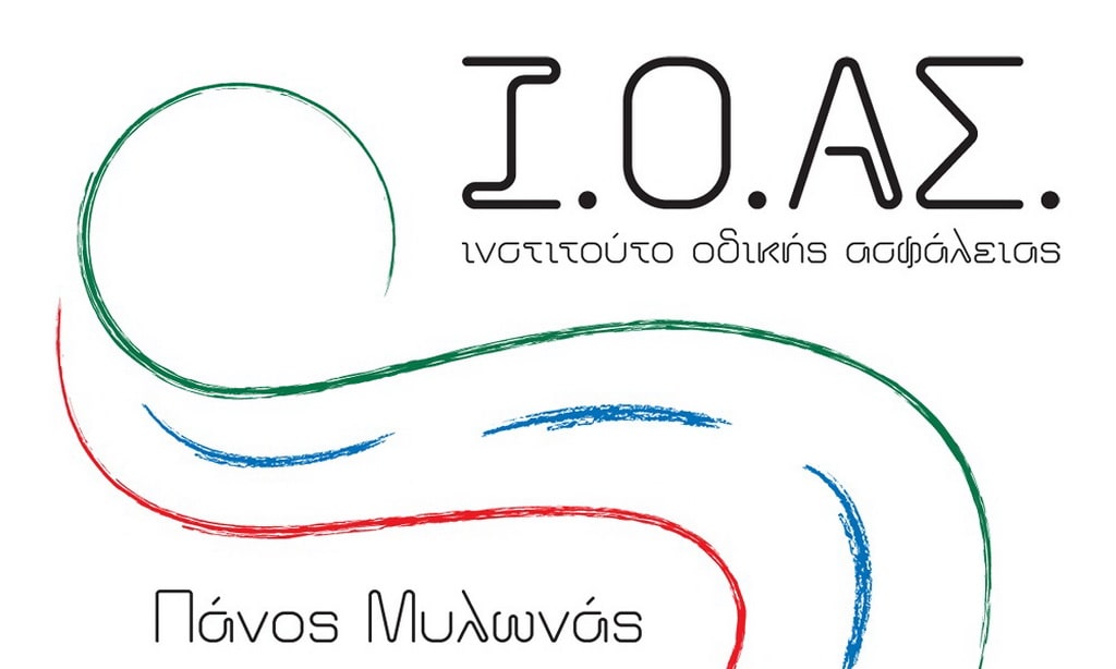 IOAS-min