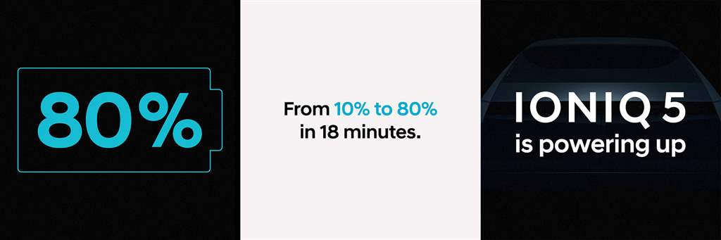 IONIQ5_04