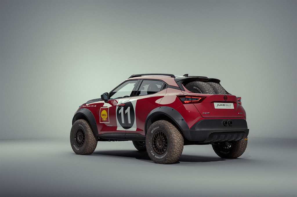 JUKE Rally Heritage Concept 2.JPG