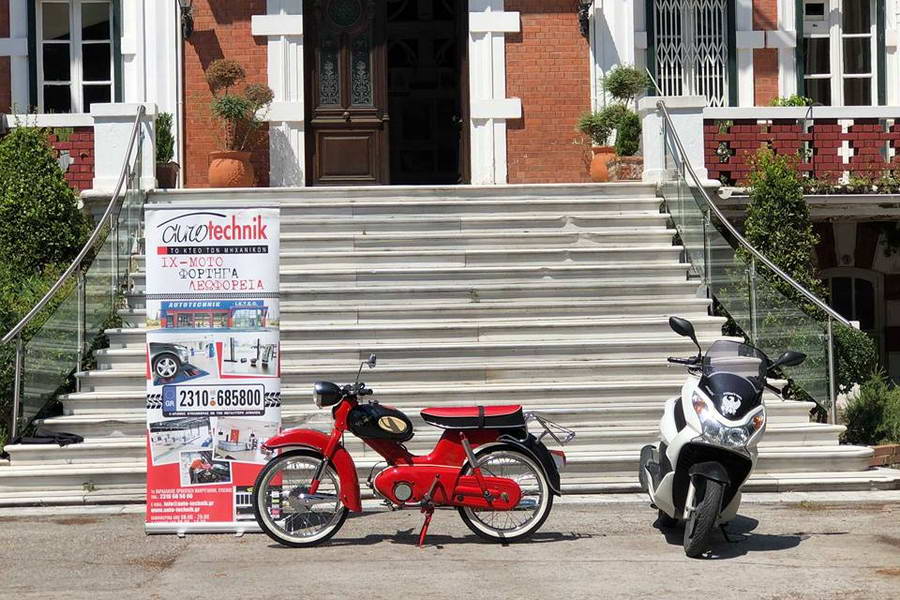 Katseas 5000km with 50cc 54 years old 16