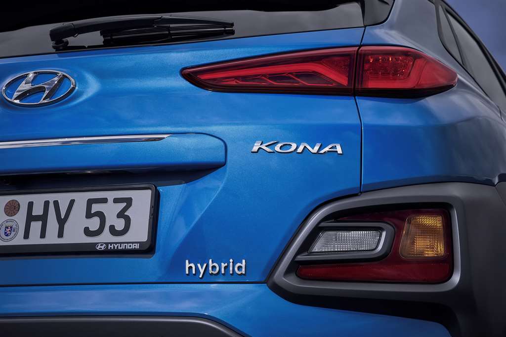 Kona Hybrid_04