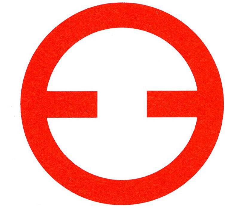 Mazda_logo_004
