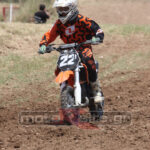 MOTOCROSS ΠΑΝΕΛΛΗΝΙΟ ΠΡΩΤΑΘΛΗΜΑ 2016 / 25-26 Ιουνίου / Ο.Φ.Μ.Γ. / ΓΙΑΝΝΙΤΣΑ / MX65_68