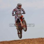 MXPA030509MX2_023