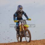 MXPA030509MX2_025