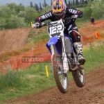 MXPA030509MX2_098
